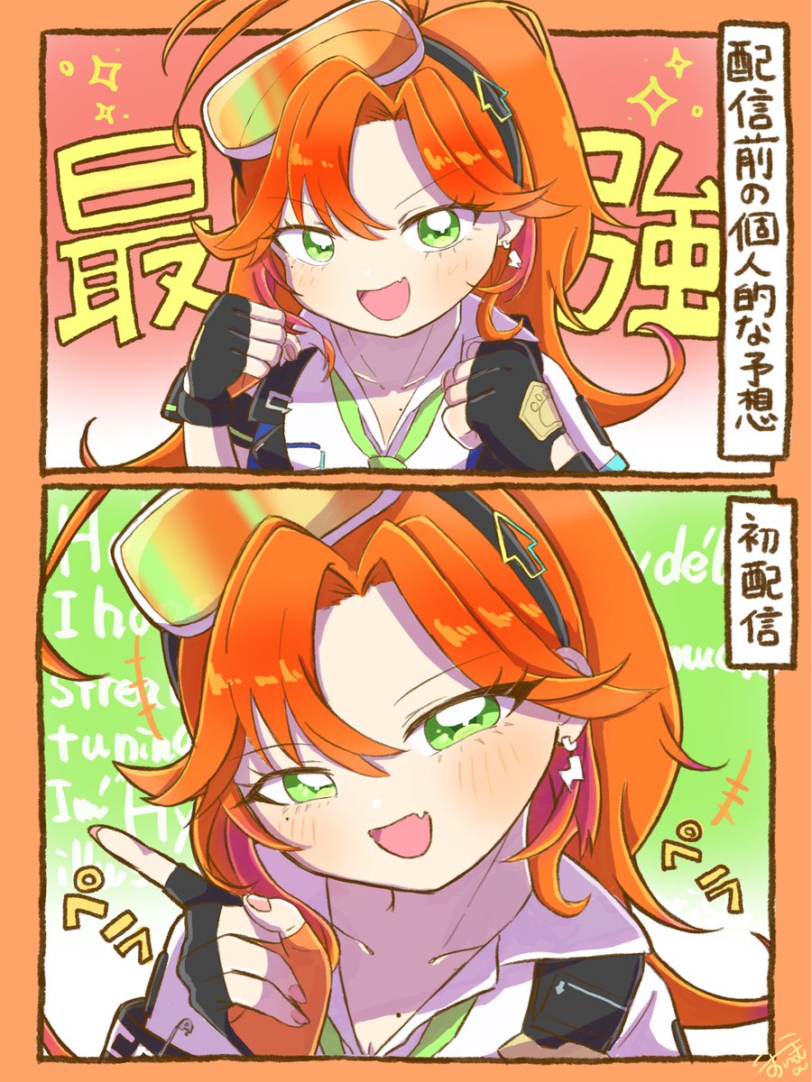 obakenekochan08's tweet photo. 描ききりましたぁあああ！！！💘
沢山見ていただき、ありがとうございましたー！！！🥰
#アソビまわり隊 https://t.co/fekQL8L0oA