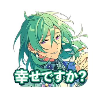 you_cl's tweet photo. 新巽スタンプ底知れぬ怖さがありますな………… https://t.co/QGTz2pemkR
