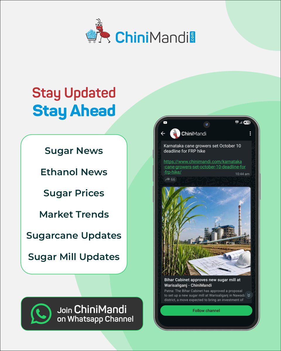 ChiniMandi's tweet photo. Stay Updated. Stay Ahead. 

From sugar prices and market trends to ethanol, sugarcane and mill updates, get the latest sugar industry news directly on WhatsApp.

Join the ChiniMandi WhatsApp Channel today. 📲
https://t.co/92s0ZVONHS

#ChiniMandi #ChiniMandiUpdates #WhatsAppUpdates #SugarMarket #SugarNews