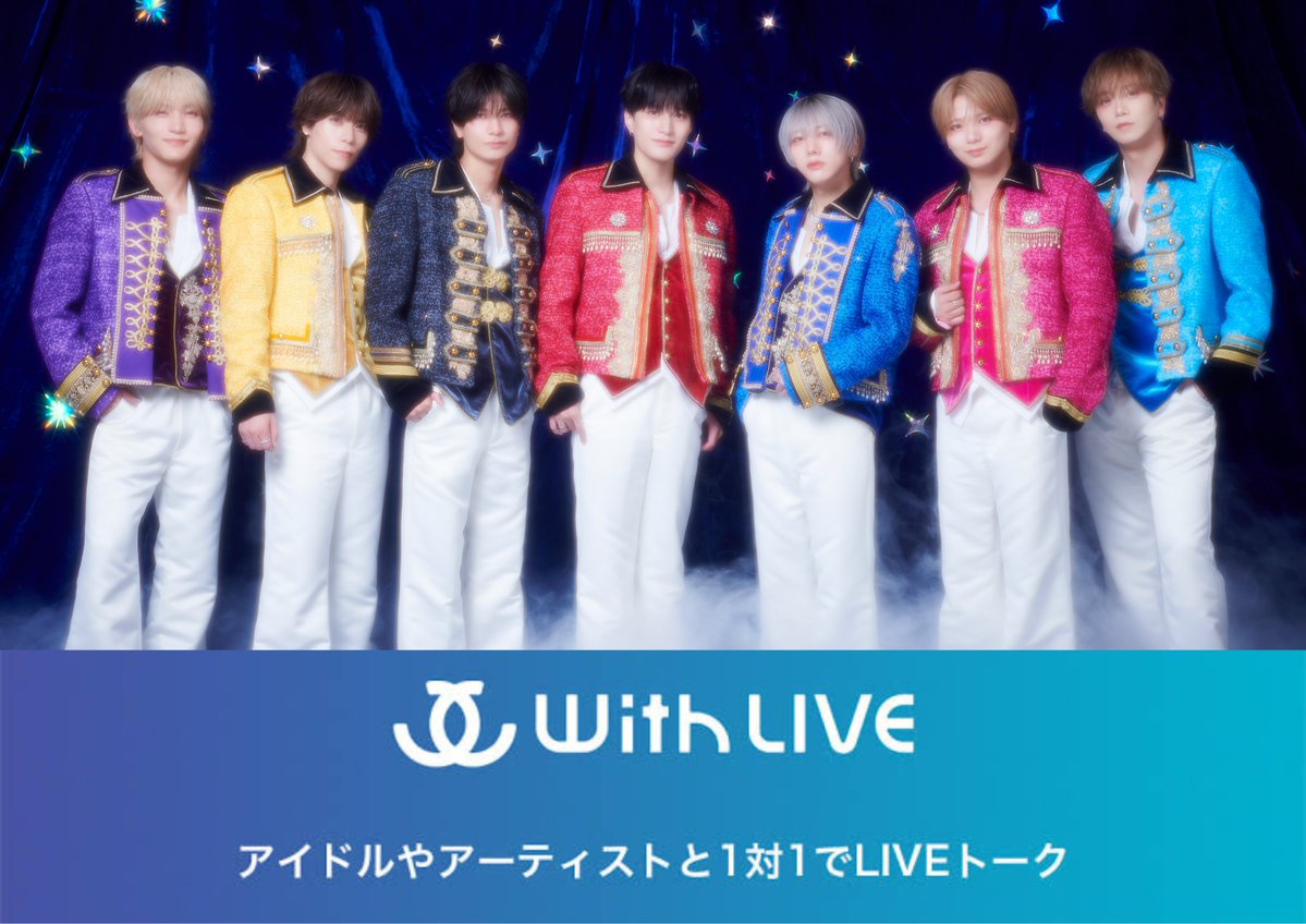 7SENSE_0fficial's tweet photo. 🦎SE7ENTH SENSE新着情報🌈

オンライン特典会『WithLIVE』開催決定‼️✨

日時：10月10日(土)21:00～☎️

⬇️詳細はこちら
https://t.co/b2iafyqpLZ
※ご参加される方は、必ず購入前に注意事項をご確認お願いいたします。

#セブセン #SE7ENTHSENSE https://t.co/XUoT8UO1rR