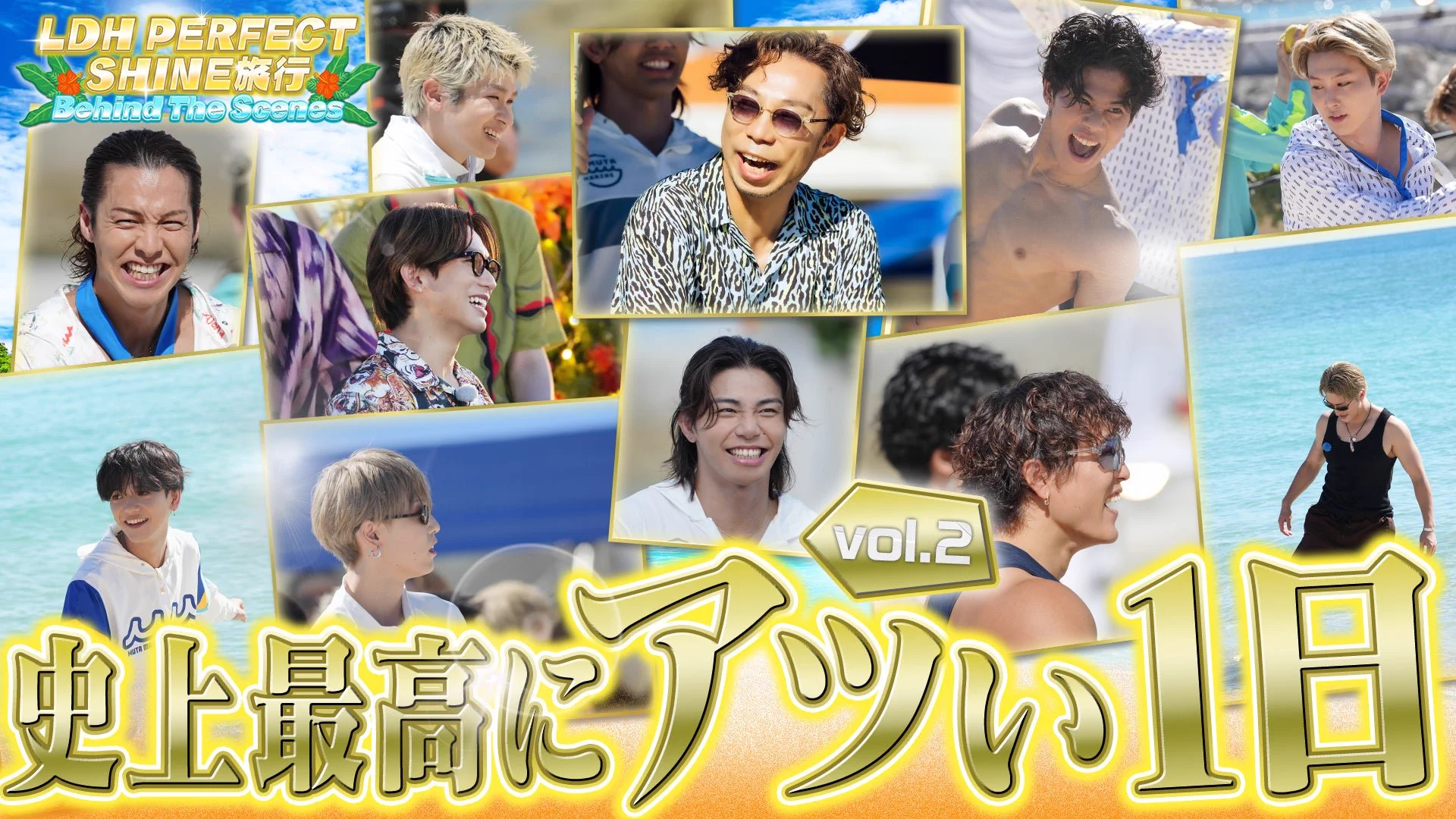 LDH まとめ売り 片寄涼太Tシャツ2枚 片寄涼太出演情報 on X: 
