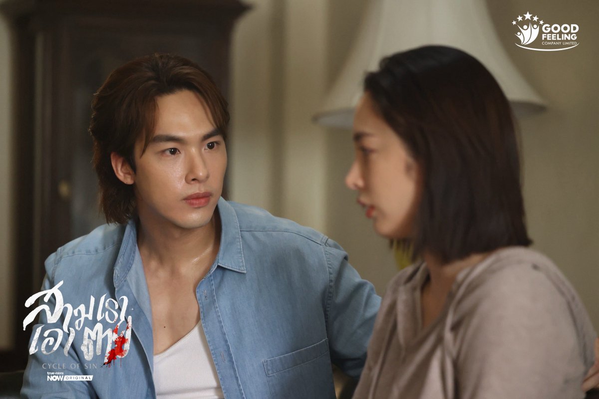 goodfeelingtv3's tweet photo. คุณตำรวจที่อยู่ๆ ก็ต้องเข้ามาพัวพันในสมการ #สามเราเอาตาย เขาจะมีบทบาทต่อไปอย่างไร?
🎬 ชม 2 ตอนใหม่
📍 ทุกวันพฤหัสบดี เวลา 19.00 น. ที่TrueVisionsNOW เท่านั้น!
#อู๋กิตติภณ
#ซีรีส์สามเราเอาตาย
#CycleofSin
#TrueVisionsNOW
#TrueVisionsNOWOriginal https://t.co/v22i0jd2k6