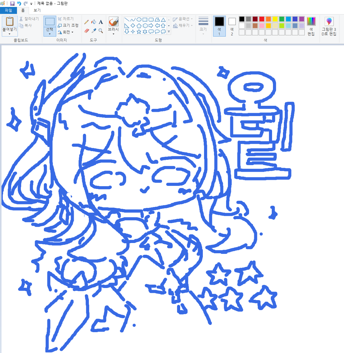 isekaikyo's tweet photo. 그림판 오데트

#원신 #오데트 https://t.co/F8LygWmsaU