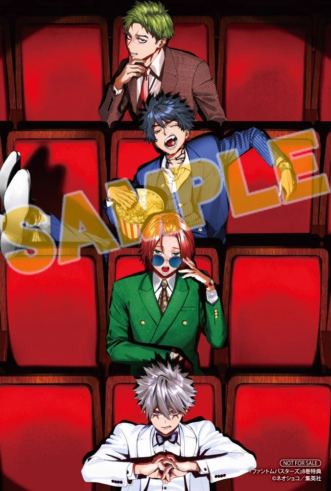 アニメイト商品情報局 on X: 