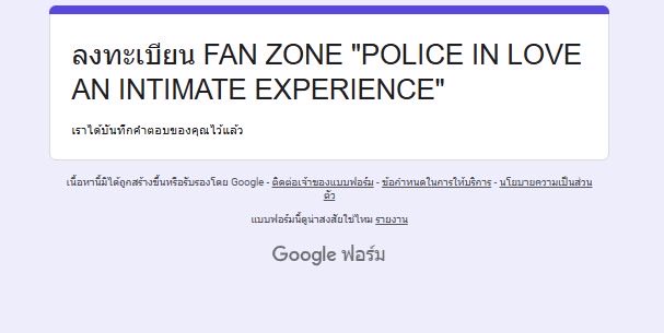 MNyn08's tweet photo. และผมกดโซนไหนไปวะ https://t.co/aby9o9hxeL