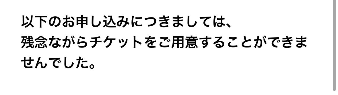 yougakux's tweet photo. もうええて
ガチでうぜえな https://t.co/5Ft54wNpnz