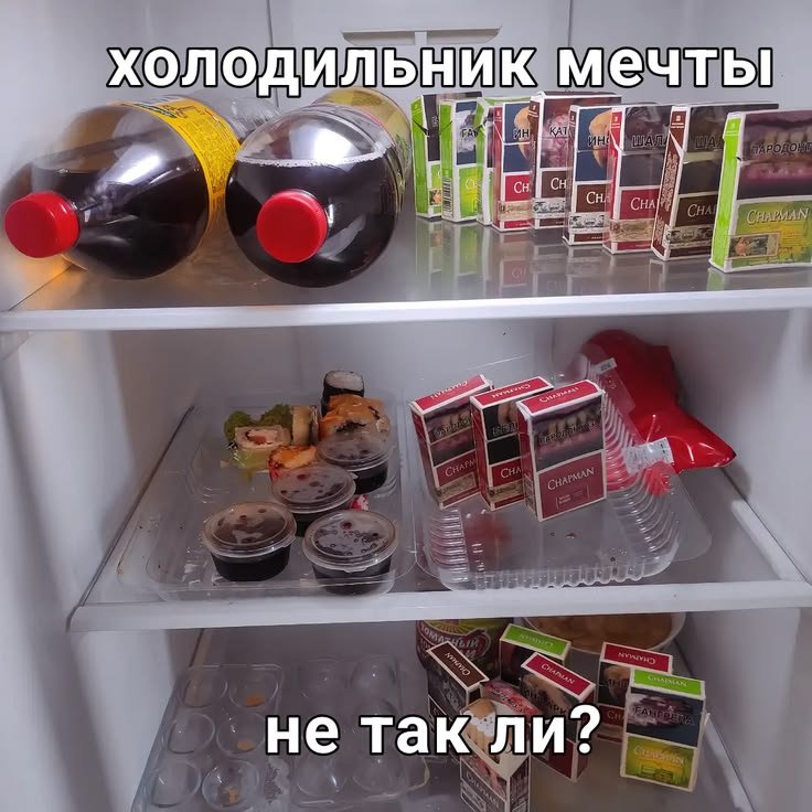 plaksaplach's tweet photo. С пина. https://t.co/wMnU3QCPUO