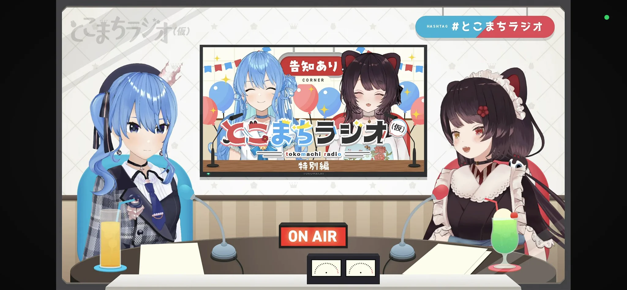 みんみ on X: 