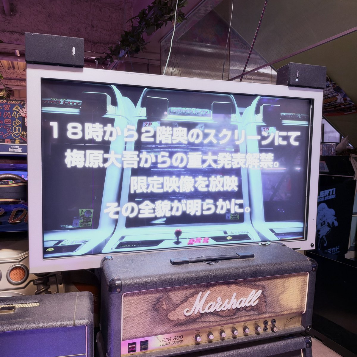 wandayou's tweet photo. ウメハラ選手、映画化決定！すげえ！
ミカドではちょっと長めのインタビュー動画が流れた
なぜミカド待機だったのかは諸説。お疲れ様でした！ https://t.co/IEwoh0ukpf
