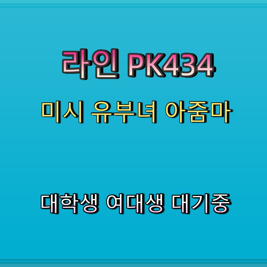 David18santos's tweet photo. 🐍🐦🪔
#전주 #전주ㅈㄱ #조건
#전주조건 #ㅈㄱ #ㅁㄴ https://t.co/riAdxkG25j