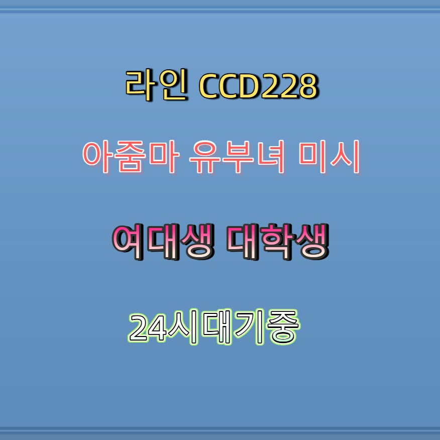 David18santos's tweet photo. ⭕💨🐉
#정읍 #정읍ㅈㄱ #ㅁㄴ
#정읍조건 #건오 #ㄱㄷ https://t.co/zbgoRPyTXp
