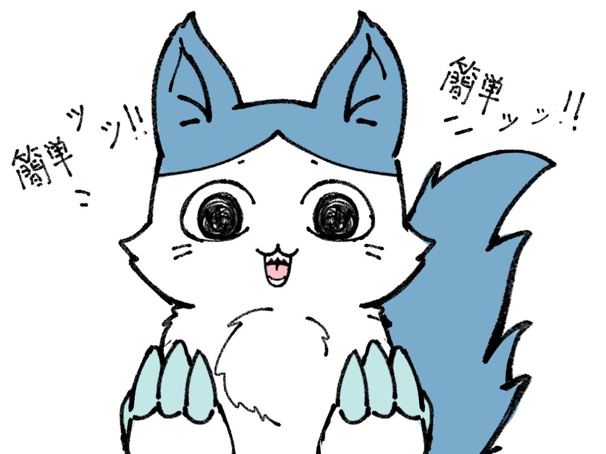 ritsu6323's tweet photo. 一些小八
#ちいかわ https://t.co/9zkNhEF9fN