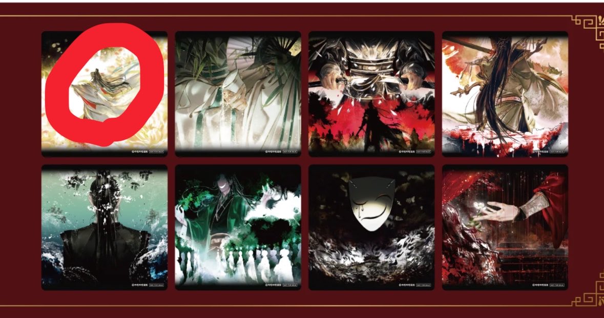 nnyemee's tweet photo. 【交換】
アニメ　天官賜福　天地流光
漫画　コラボカフェ at 洒落CAFE

譲 →画像のもの数字のもの
求 →太子殿下

なかなか自引きできず、
切実に求めております🙇

検索からでもお気軽にお声掛けくださいませ。
よろしくお願いします🙇 https://t.co/s5GOJ0jsbc