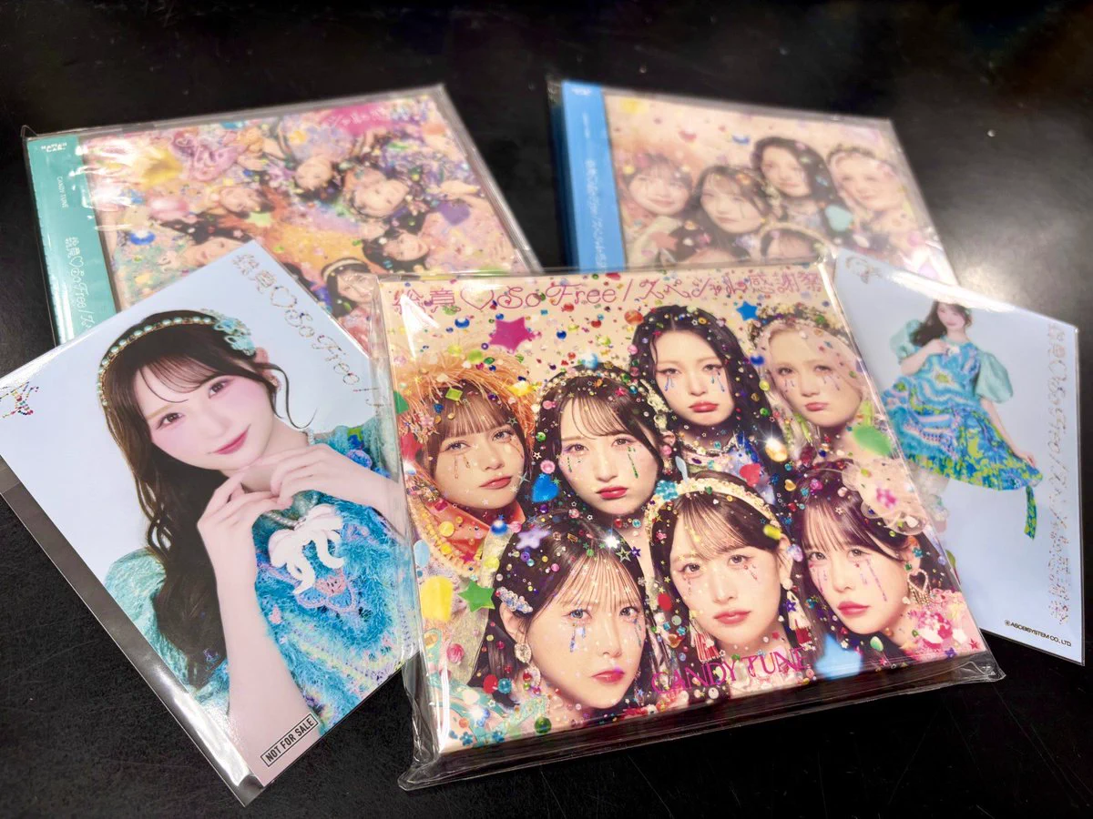 HMVイオンモール羽生 on X: 