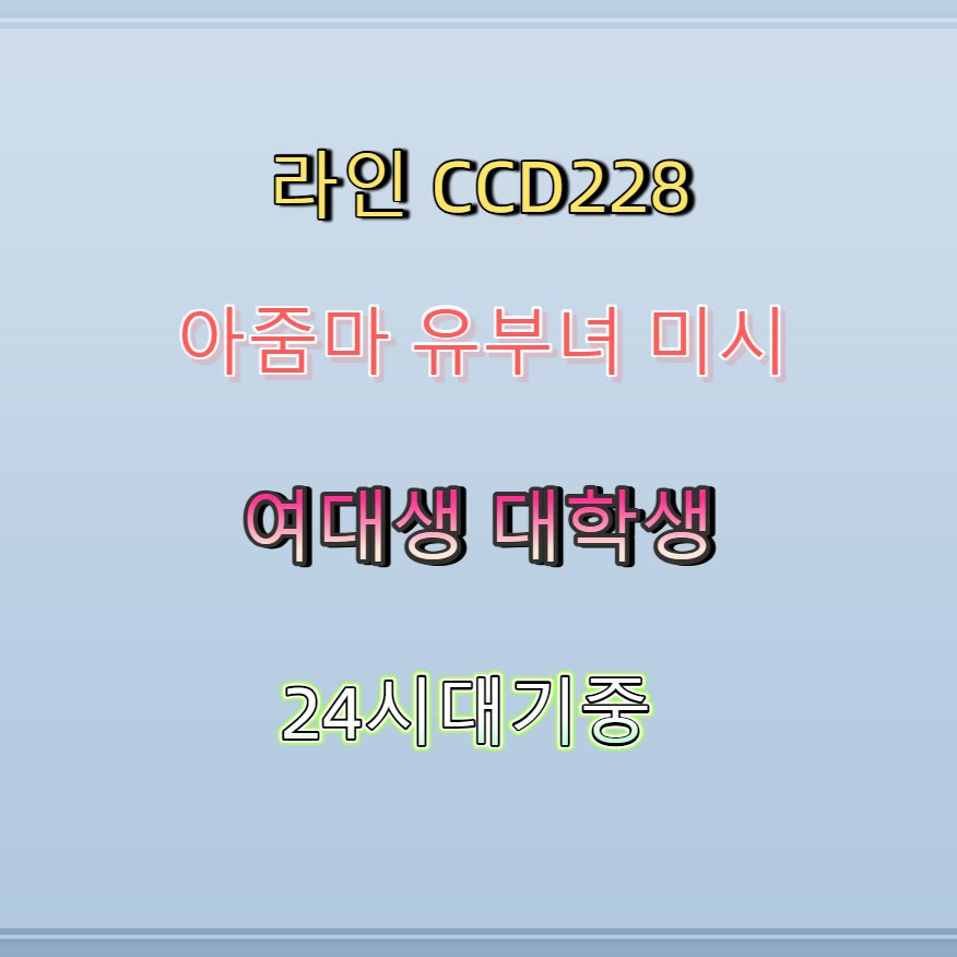 David18santos's tweet photo. 🦲👣⏺
#부안 #부안만남 #섹트
#부안조건 #ㄱㄷ #간단 https://t.co/QO3lVEe5BV