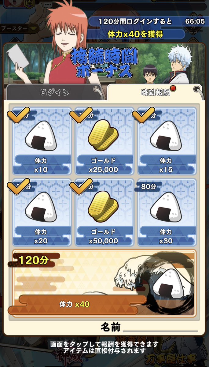 mikite666's tweet photo. あれれれれ？？？石消えた？？？？ https://t.co/1XkpnSxyst