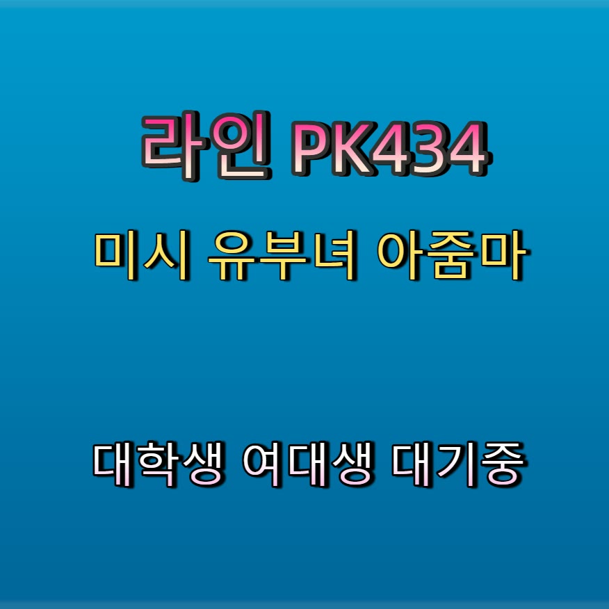 David18santos's tweet photo. 🗿💭🟫
#경기 #경기만남 #만남
#경기조건 #간단 #건오 https://t.co/ROOuLYcTTB