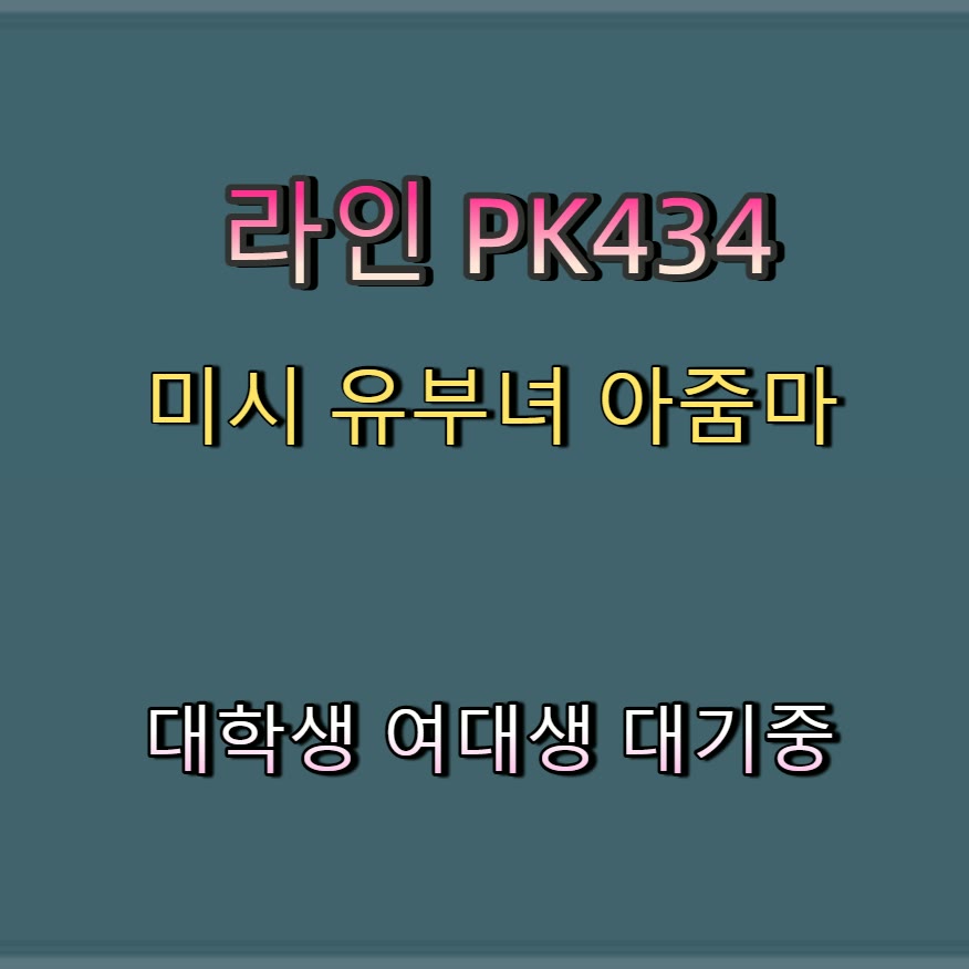 David18santos's tweet photo. ⛎🚑🦦
#대구 #대구만남 #건오
#대구조건 #섹트 #오프 https://t.co/cckNFofi7n