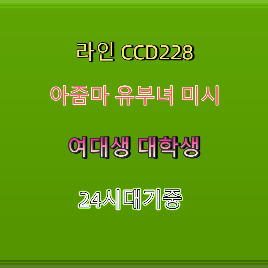 David18santos's tweet photo. 💏����⛪
#대전 #대전조건 #조건
#대전ㅈㄱ #ㅈㄱ #ㄱㄷ https://t.co/WihgpNPiTh