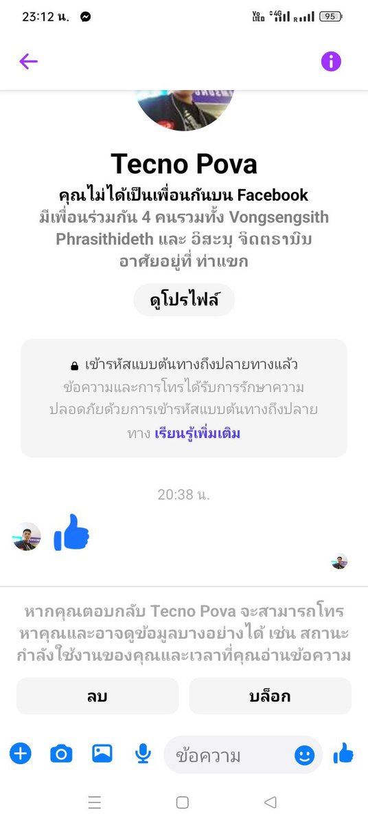 PISst3e's tweet photo. ຕ��ມກັດກູດີຂະຫນາດນໍຫຳ
ທັງຢູ່ເຟສ ທັງທະວິດເຕີ ປຽນທະວິດເຕີສາມເທືອລະມາກັດກູ https://t.co/ErSM18fwau