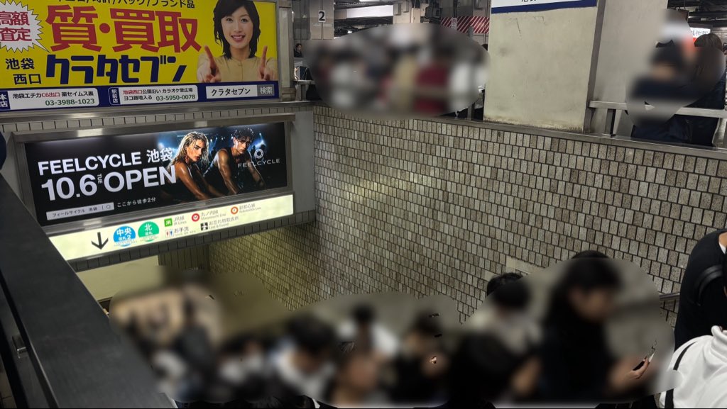 TY9151_19941028's tweet photo. 東上線池袋駅 15:45の川越-新河岸の踏切点検の影響で車両交換が多発しており、積み残しが出そうです https://t.co/wENsBc0jk3