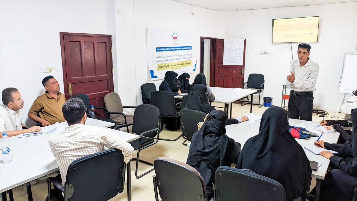 bcfhdorg's tweet photo. المركز المجتمعي بجمعية بناء يدشّن برنامجًا تدريبيًا لتعزيز قدرات موظفي المكاتب التنفيذية بالسلطة المحلية.
https://t.co/rT8OXLIsxr

BCFHD Community Center Launches Training Program to Strengthen the Capacities of Local Authority Executive Office Staff.
https://t.co/EwbAmtyGSp https://t.co/fj0TY5bdBT
