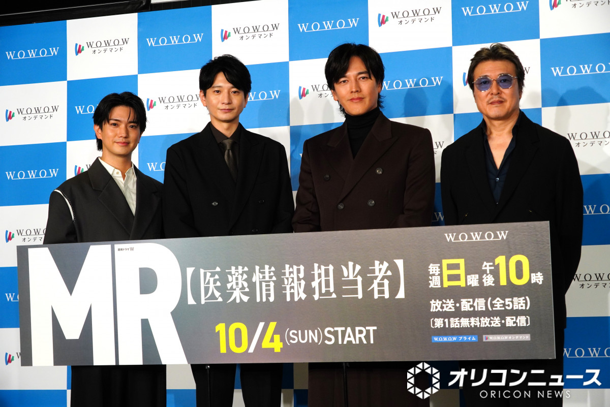 oricon's tweet photo. 正門良規、“寝なくてもいい薬”を熱望も
共演陣の反応薄く…
「全然響いてない」💧
 健康法は「結局いっぱい寝る」💤
https://t.co/9oVq5wz7DO

#MR医薬情報担当者 https://t.co/fC59z7mNtX