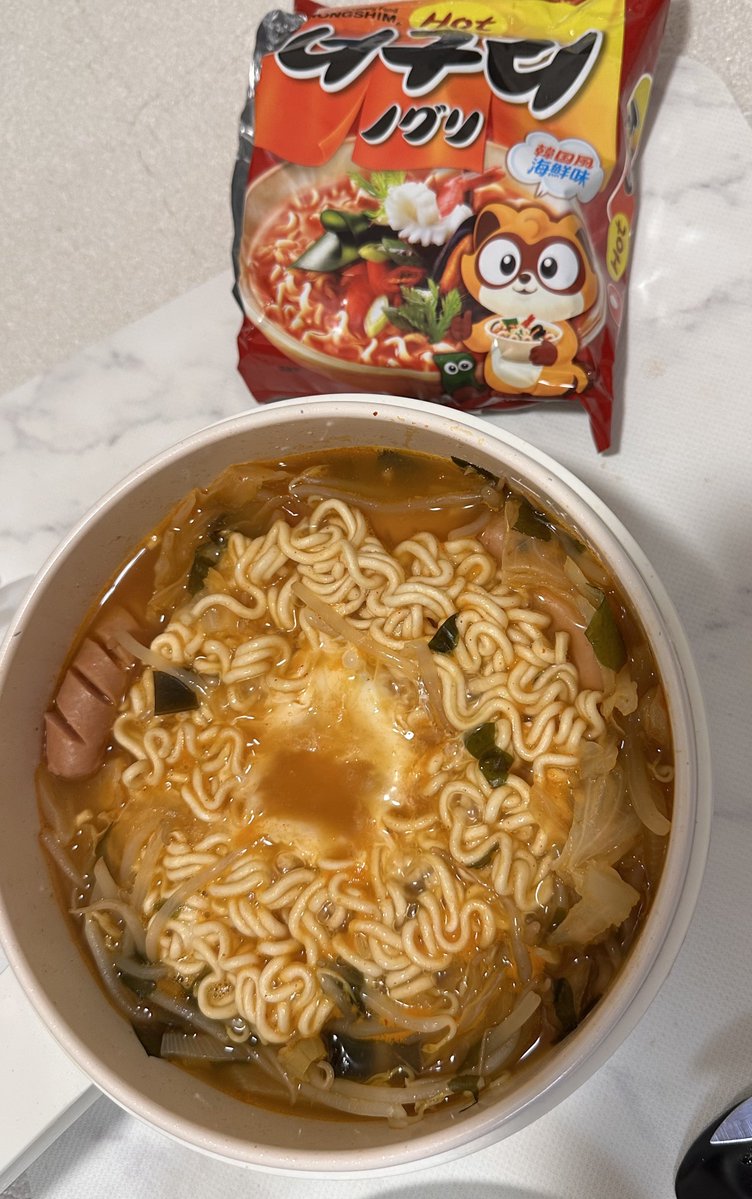ayaka_aostaria's tweet photo. 今日はラーメンでい🍜
練習いっぱいしたからいっぱい食べるよぉおお🔥お店でも食べたいな
 #ラーメン女子 https://t.co/SowWr4jz3W