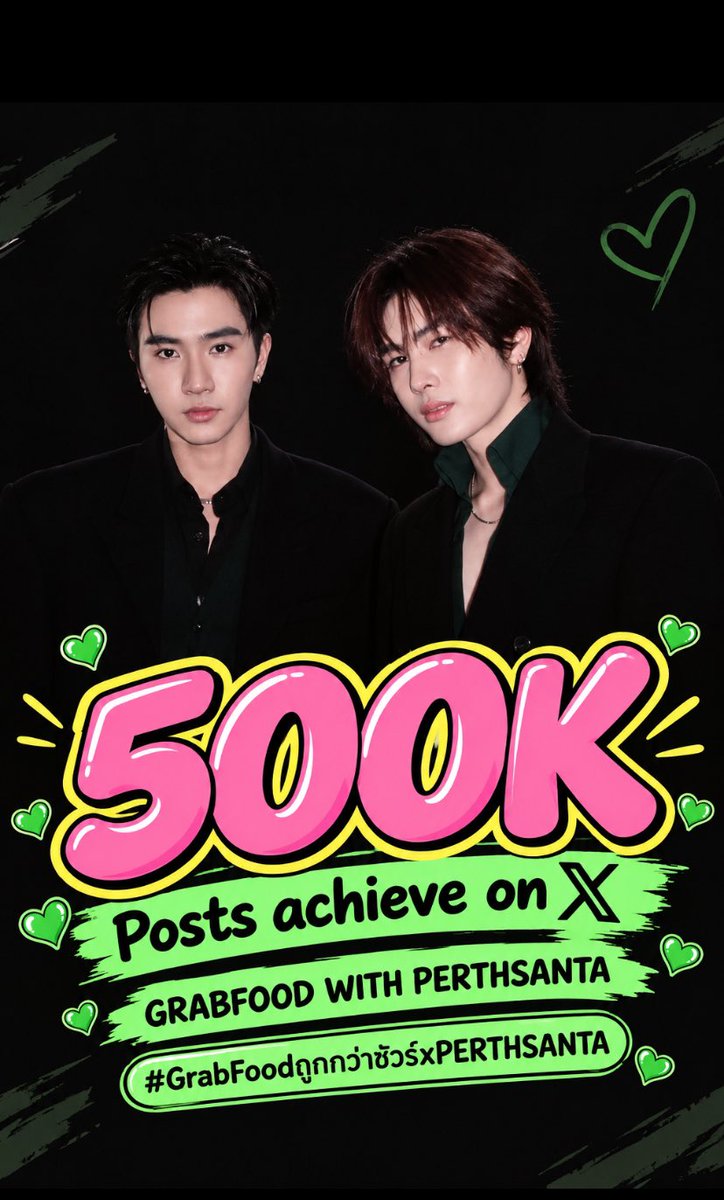 PS_AFB_Offical's tweet photo. 🎉Congratulations to PERTHSANTA  for reaching 500K Post♥️ on X!💚🧡🥰GRAB-FOOD 💋

GRABFOOD WITH PERTHSANTA

#GrabFoodถูกกว่าชัวร์xPERTHSANTA
#PerthSanta #เพิร์ธแซนต้า https://t.co/4l1AYtZy2d