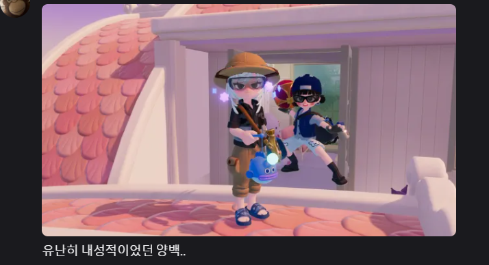 varin6009's tweet photo. @ohri178958 oO(트렁크 입고 누구보다 좋아했으면서...) https://t.co/d0pWnzaK0V