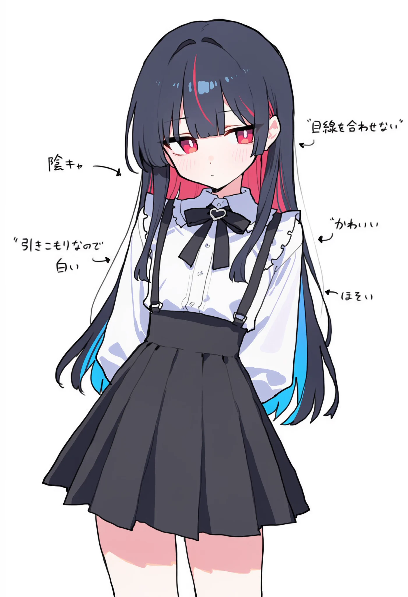 シトラス(柑橘系) on X: 