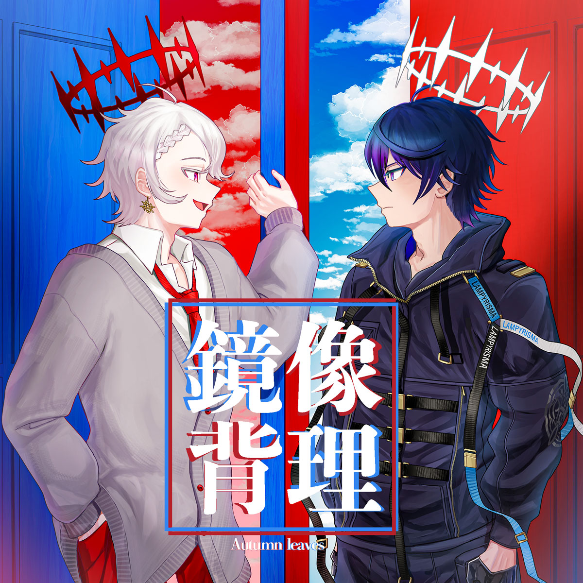 Ma_Star_Key's tweet photo. 【リバリバオンリー告知】
10/11 永劫回帰戦線 SP2026
西4 J-07a "Autumn leaves"新刊
『鏡像背理』
54P/正方形(A5変型裁断)
表紙・組版・ゲスト寄稿：キタユキ様(#k_t_y_k02)

考察とも言えないような妄想詰め込みの『英雄』×運命(♂)本です
↓ https://t.co/K9f7zYMsUJ