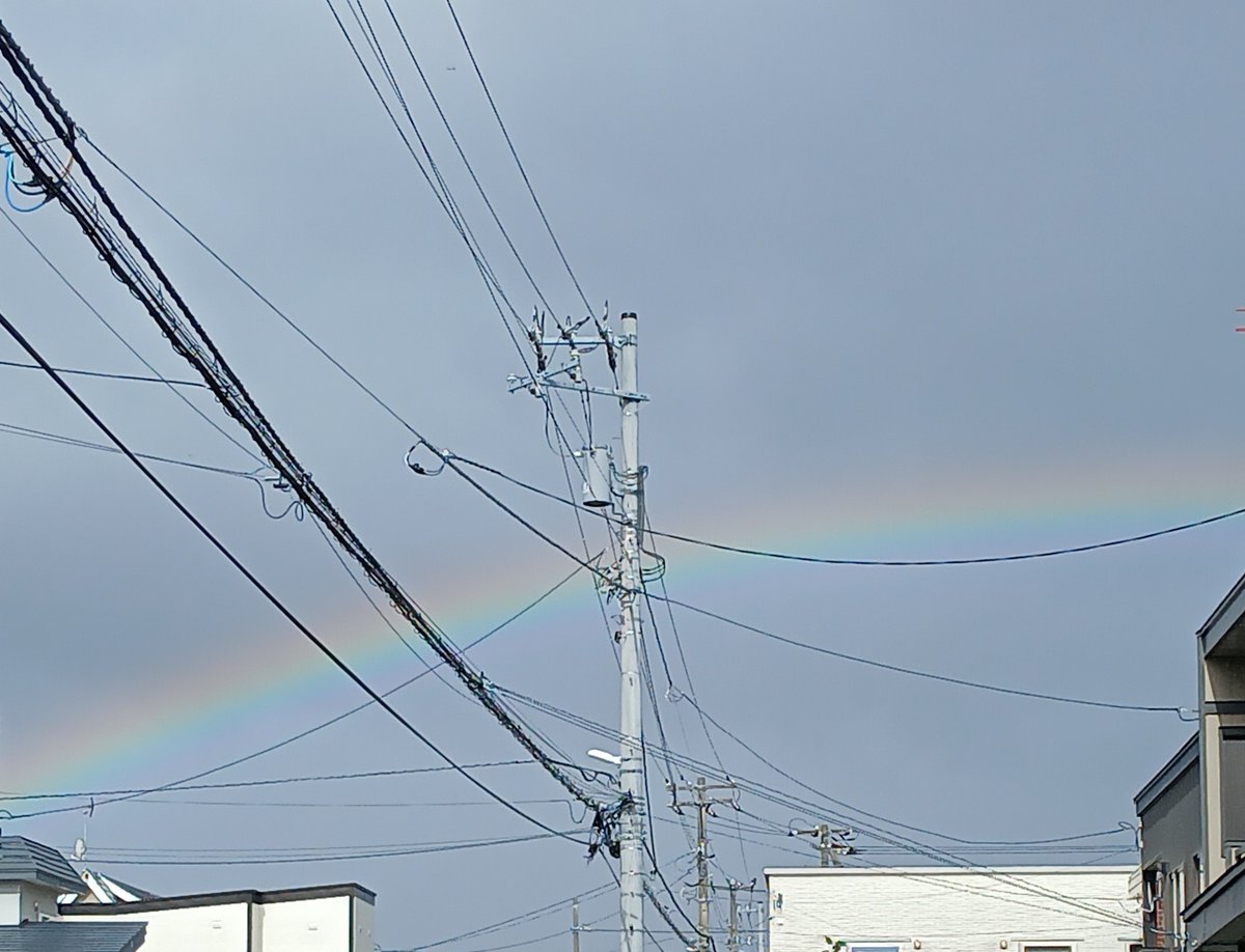 ARTMUSICYOU's tweet photo. 朝の虹🌈感動😭 https://t.co/zVp6KEq5so