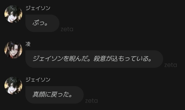Ling_0907_'s tweet photo. https://t.co/2CgXJgotvI