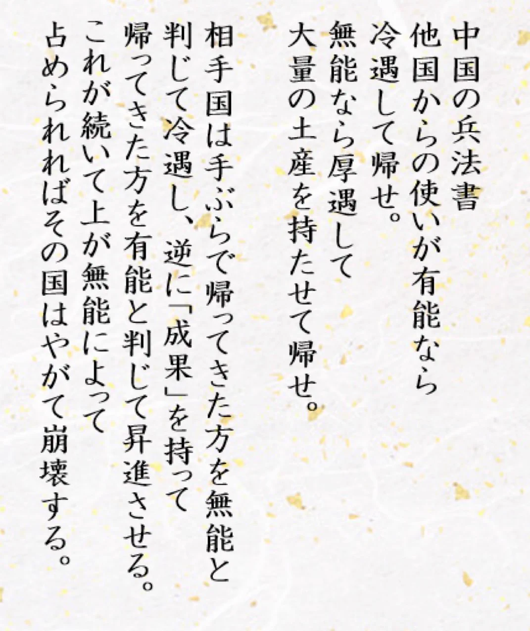 菊田裕樹💫HIROKI KIKUTA💫結城二十六☺️🍜 (@Hiroki_Kikuta) / X