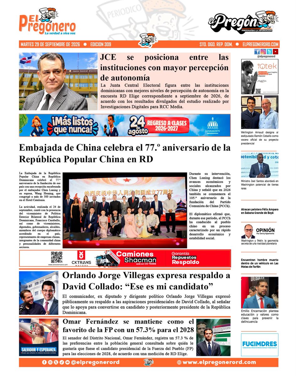 KelvinOrtizF's tweet photo. Esta es la portada de El Pregón y El Pregonero de este martes 29 de septiembre de 2026.
https://t.co/PX2sa4gDds
#ElPregoneroRD
#ElPregon
#Portada https://t.co/DB9qYbYXbG
