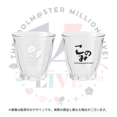 imasml_765PRO's tweet photo. ♡.*･ﾟ┈┈┈┈┈┈┈ﾟ･*.♡
 　　#ミリオン14th
 開催記念グッズ受注中！
♡.*･ﾟ┈┈┈┈┈┈┈ﾟ･*.♡

このみをイメージした公式日本酒グラスセット♪

このグラスで晩酌の時間をお楽しみください！

🛒受注は10/11(日)まで！
https://t.co/SAHywFjcbq https://t.co/GV4HJJnIfN