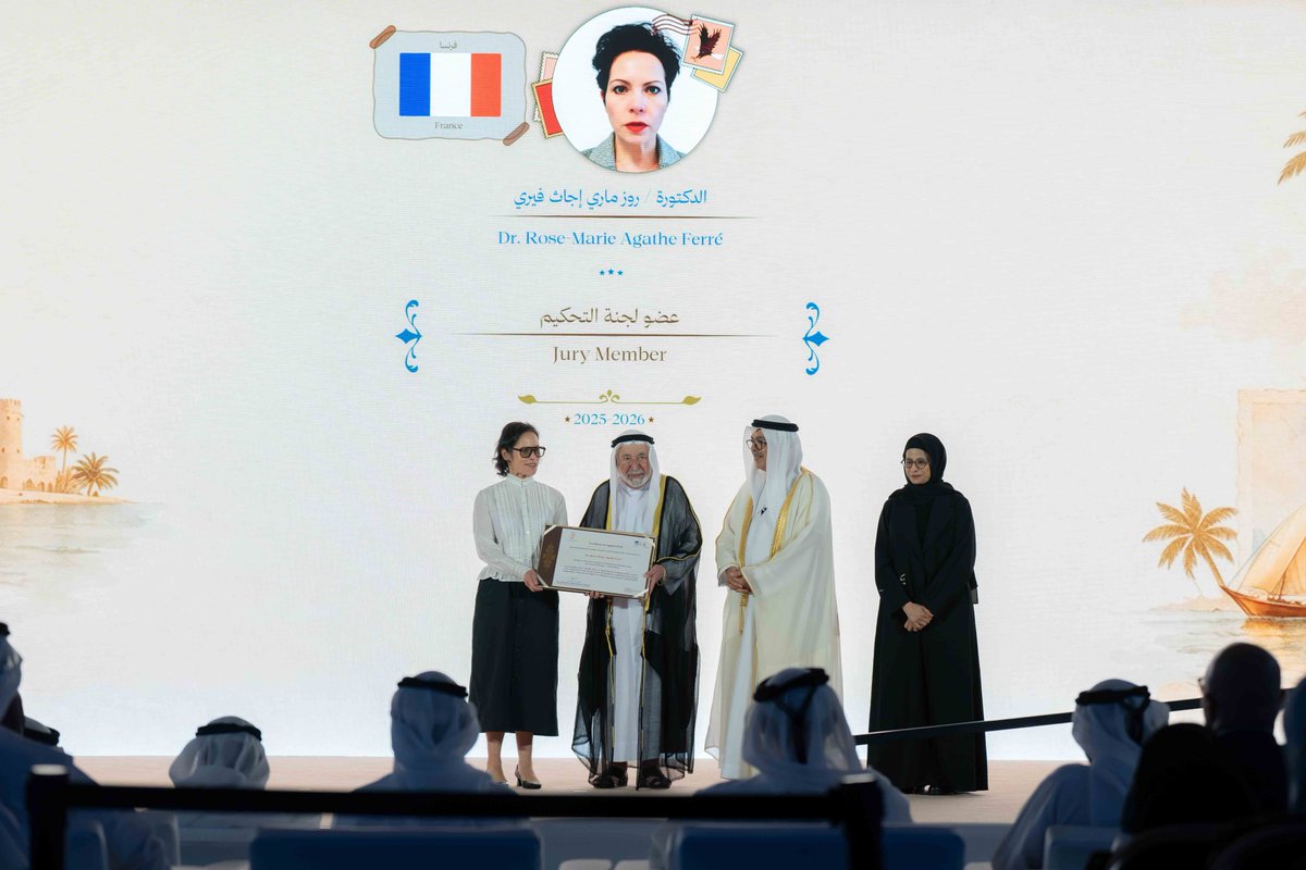 HHShkDrSultan's tweet photo. تكريم الفائزين بجائزة الشارقة الدولية للتراث الثقافي في دورتها السادسة
Honoring the winners of the 6th Sharjah International Award for Cultural Heritage https://t.co/HgYFsBFSsC