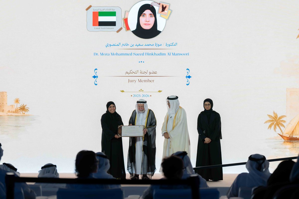 HHShkDrSultan's tweet photo. تكريم الفائزين بجائزة الشارقة الدولية للتراث الثقافي في دورتها السادسة
Honoring the winners of the 6th Sharjah International Award for Cultural Heritage https://t.co/HgYFsBFSsC