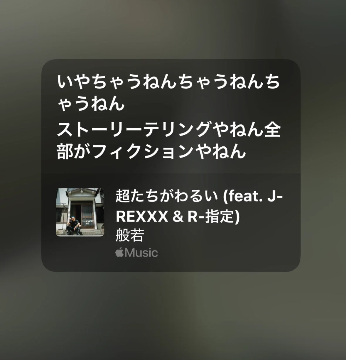 こつみ こつみ on X / X