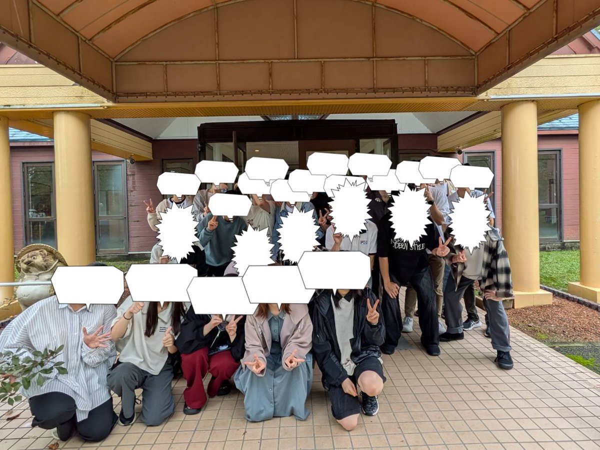 YNUCLz's tweet photo. 合宿お疲れさまでした！今年は3泊4日で、なんと27人の大所帯となりました

バーベキュー🥩、地域のお祭り💃、大部屋でお絵描き三昧🎨……とても楽しい合宿でした！！✨✨ https://t.co/dXNB5ugRnO
