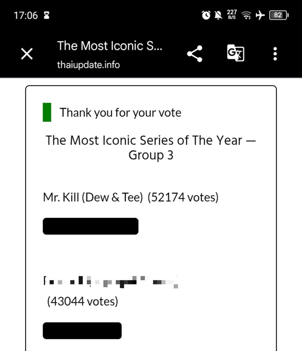 plutoiaia's tweet photo. 😰 liat jamnya, naiknya seslow itu guys. . . asli udh nurun banget ini gap ☹️

🔻 current gap: 9.1k 🚨↘️↘️↘️💔⚠️‼️💥 https://t.co/9qf2t4aCAp