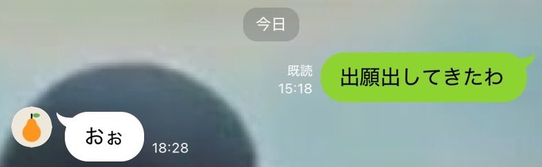 Ze_0208's tweet photo. 冷笑界��❓ https://t.co/CFWWKLjzCA