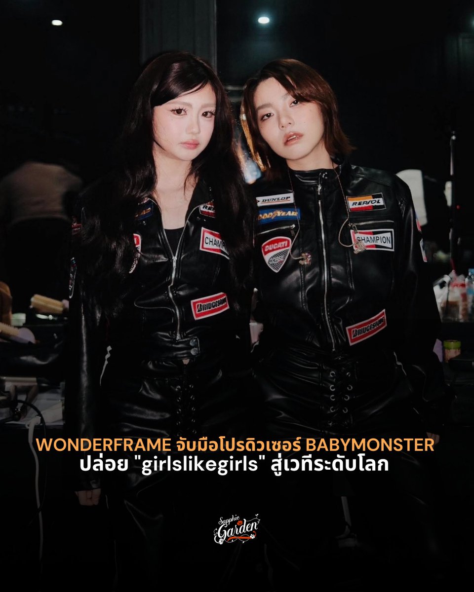 SapphicGardenTH's tweet photo. สร้างกระแสฮือฮาไม่น้อย สำหรับ #Wonderframe (เฟรม ศุภัคชญา สุขใบเย็น) กับโชว์เพลง“girlslikegirls” บนเวที Thailand’s Chosen One เวทีคัดเลือกตัวแทนประเทศไทยสำหรับการแข่งขัน Eurovision Song Contest Asia 2026 ที่จัดเต็มทั้งเสียงร้อง เพอร์ฟอร์แมนซ์ และคอนเซ็ปต์ Girl Love จนถูกพูดถึงอย่างต่อเนื่องบนโลกออนไลน์ กับโชว์ของ Wonderframe ที่ได้รับความสนใจจากแฟนเพลงต่างชาติอย่างมาก โดยมีแฟน ๆ จากหลายประเทศเข้ามาชื่นชม แชร์ และทำความรู้จักกับผลงานของเธอมากขึ้น พร้อมเกิดกระแสแซวคาแรกเตอร์จนมีวลีเด็ดว่า “Lesbian Wonderframe” ถูกพูดถึงในหมู่แฟนๆ 

โดยเบื้องหลังโชว์ครั้งนี้สร้างสรรค์โดย #UprisingEntertainment โดยมี William Aherne เป็นผู้ดูแลทั้งเพลงและภาพ ขณะที่เพลง “girlslikegirls” Wonderframe ร่วมเขียนกับ Kyler Niko นักแต่งเพลงและโปรดิวเซอร์ที่มีผลงานกับศิลปินระดับสากล รวมถึง BABYMONSTER เพราะเหตุนี้ “girlslikegirls” จึงไม่ใช่เพียงโชว์บนเวที แต่เป็นอีกหนึ่ง Performance ที่ช่วยพา Wonderframe ไปสู่สายตาผู้ชมต่างชาติ และสะท้อนตัวตนของเธอในฐานะศิลปินที่กล้านำเสนอความรักในรูปแบบที่แตกต่าง