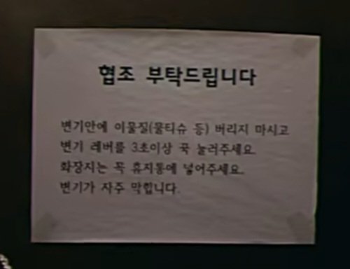 ddungmu_'s tweet photo. 현실고증 미쳤나ㅋㅋㅋㅋ https://t.co/uKVYOrKeXh