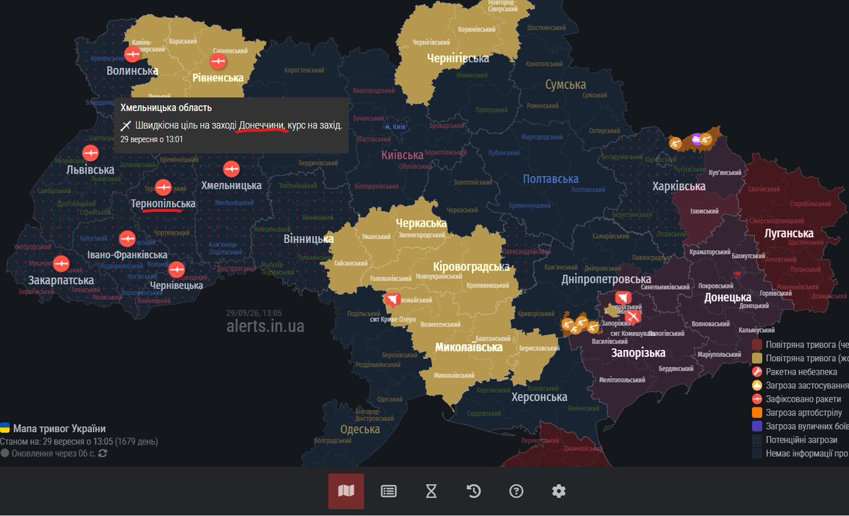 PanShche's tweet photo. @alerts_in_ua Щось погано карті https://t.co/fooZYi9k5Q