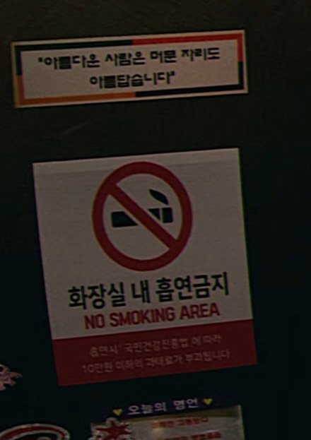 ddungmu_'s tweet photo. 현실고증 미쳤나ㅋㅋㅋㅋ https://t.co/uKVYOrKeXh
