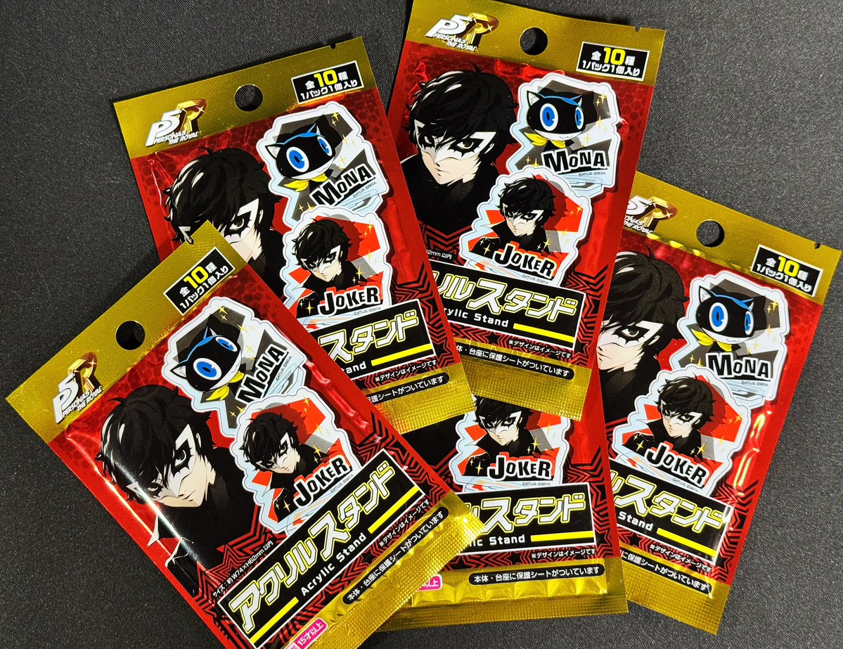 Hosshi_GameLab's tweet photo. DAISOさん、最高じゃないっすか！！✨
100円でいいんっすか！！😳 https://t.co/TAqN46PXqX