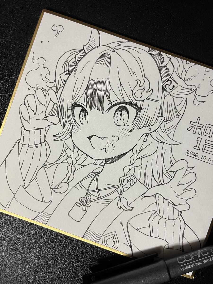 hyouga617's tweet photo. 熱千〜めら〜 https://t.co/SgKOuOsd89
