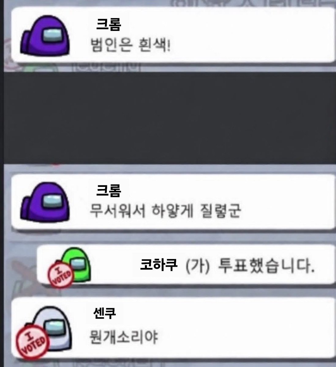 sxnao_1ab's tweet photo. 초기 이시가미마을 이렇게 캐해함 https://t.co/7WtsXe98hX